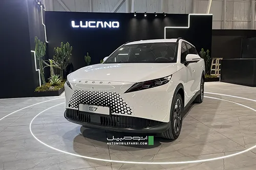 Ecoda E7