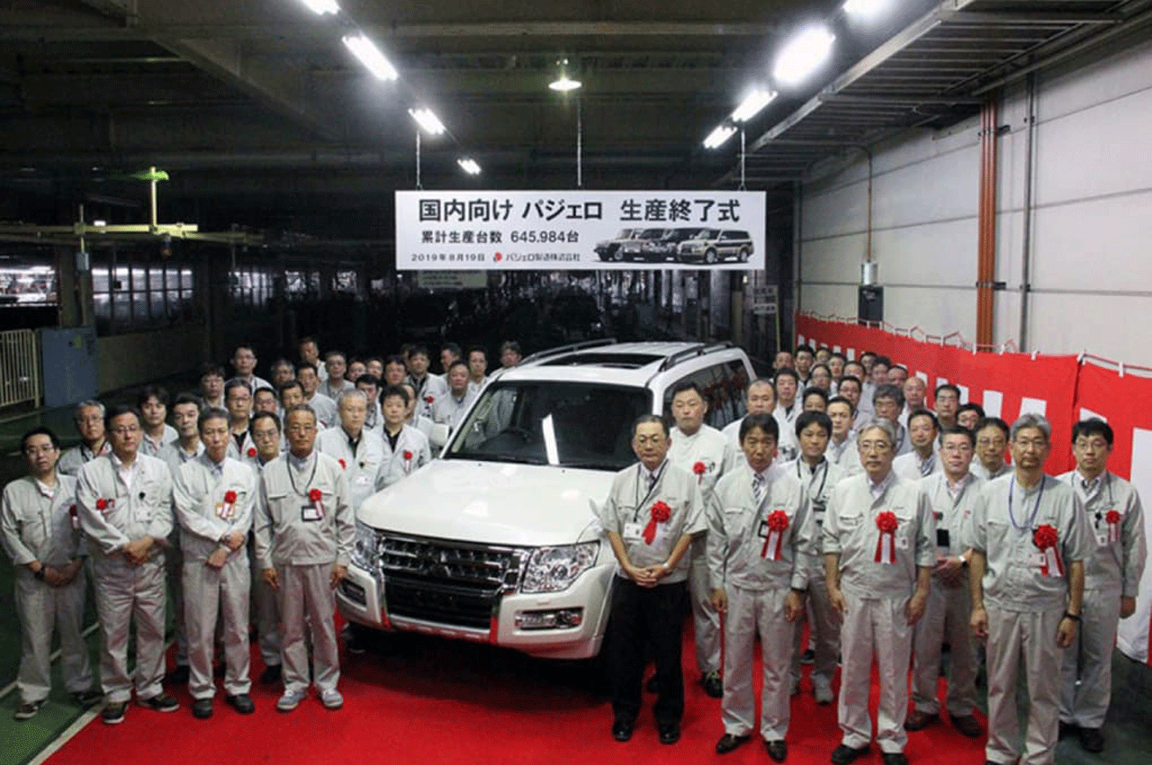 pajero factory to become a toilet paper plant