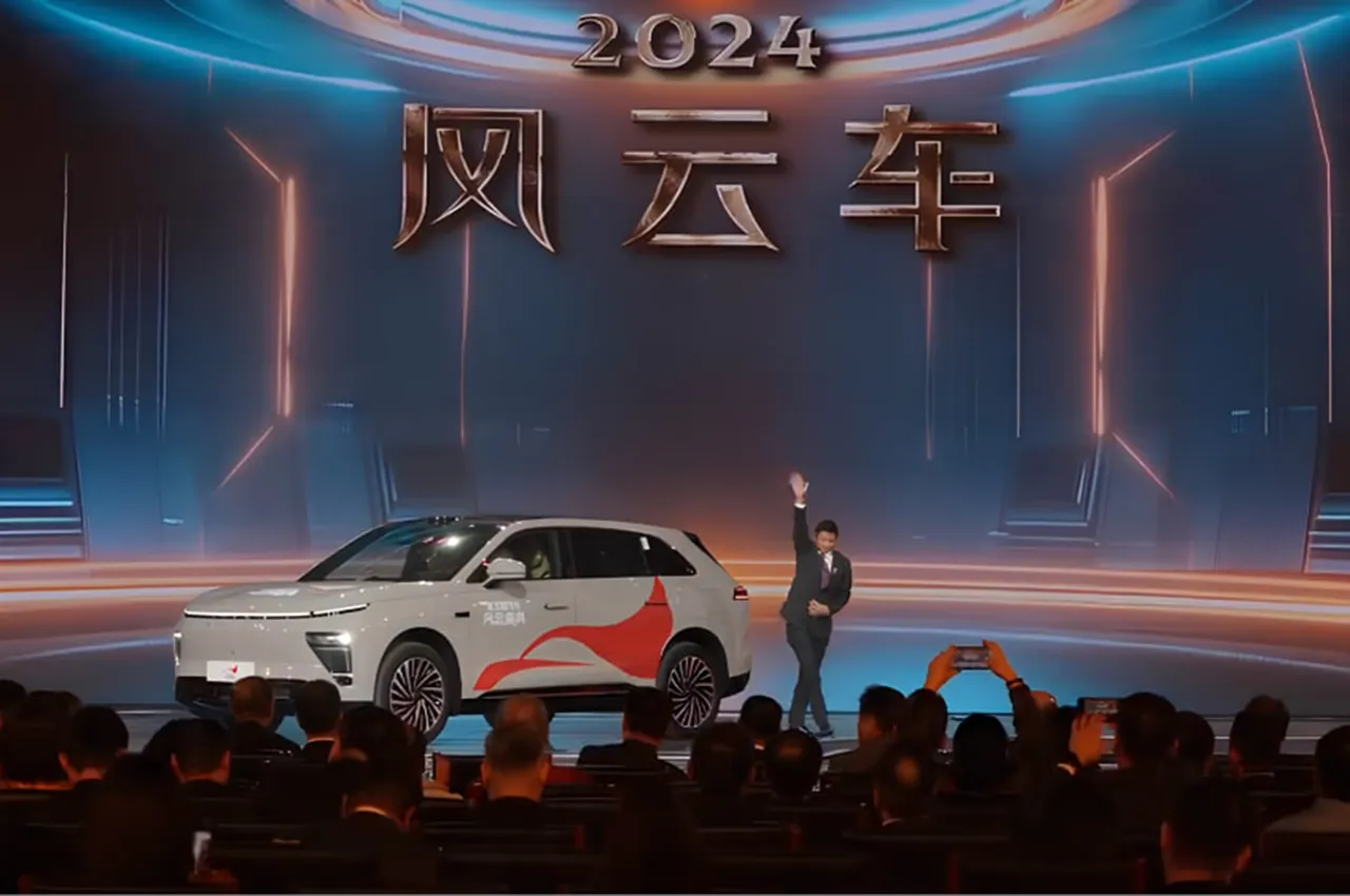 AutomobileFa Chinese Car of the year 2024 14031114