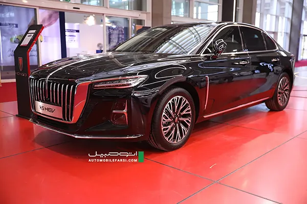 Hongqi H5 HEV