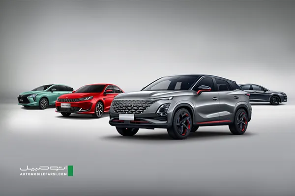 Automobiles of 1403