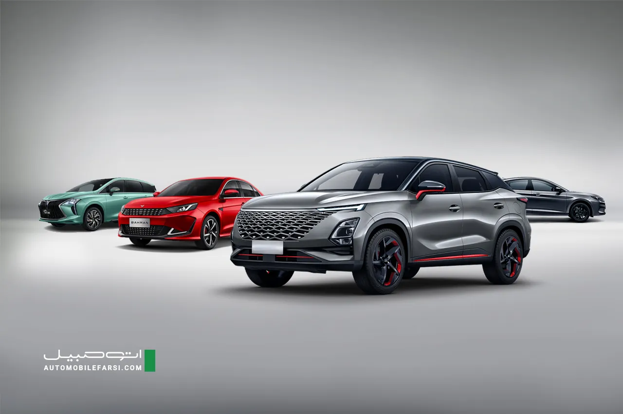 Automobiles of 1403