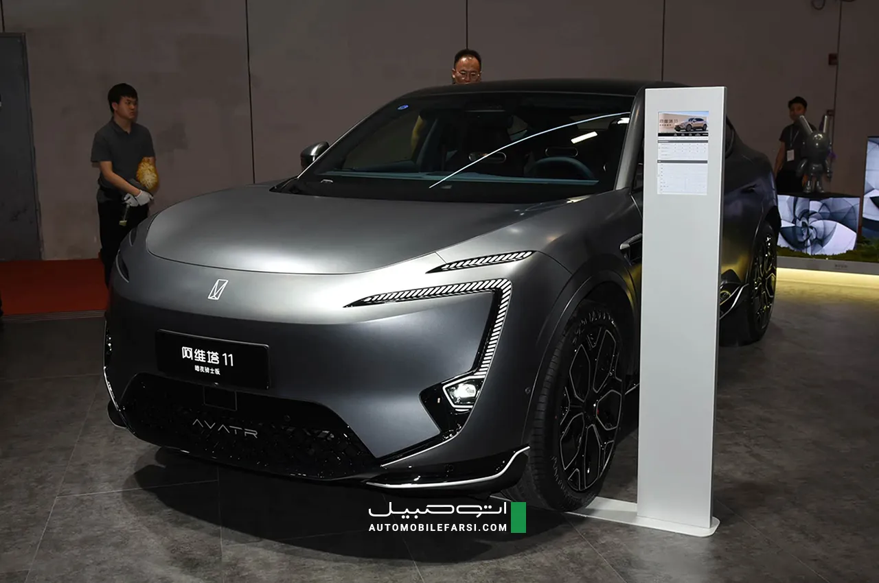 AutomobileFa Avatr11 DarK Knight 14040210 11