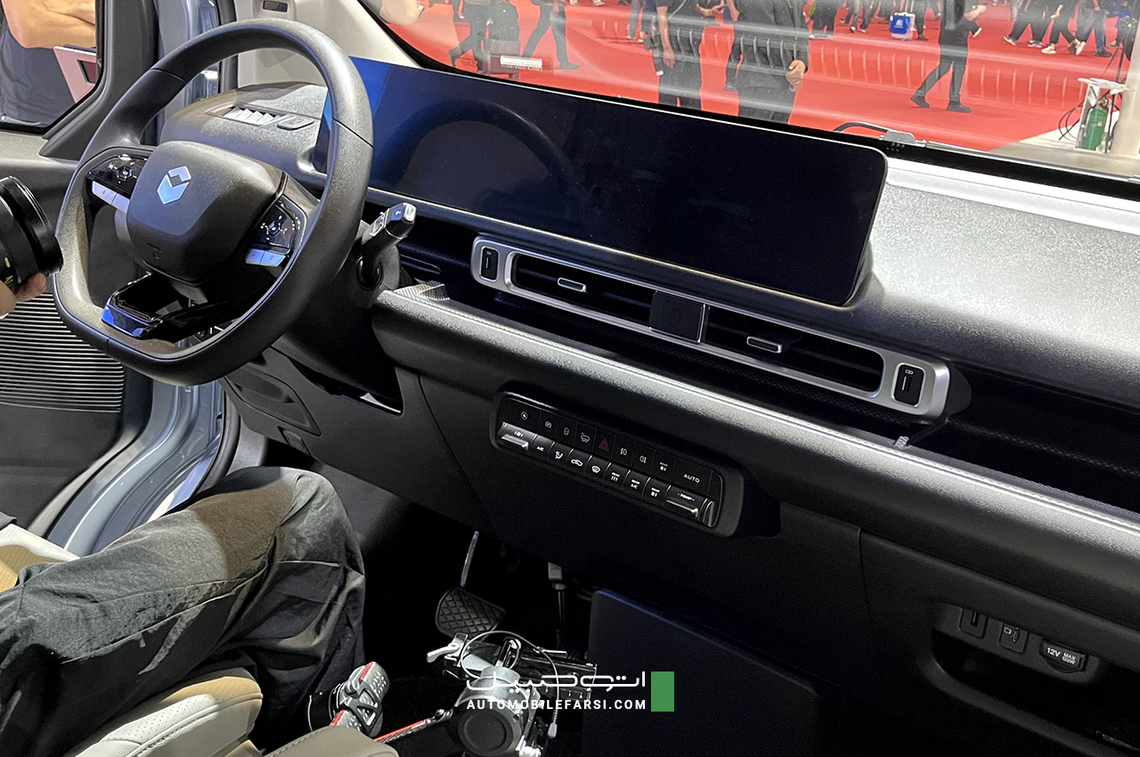 AutomobileFa Changan Kaicene V919 14040212 001