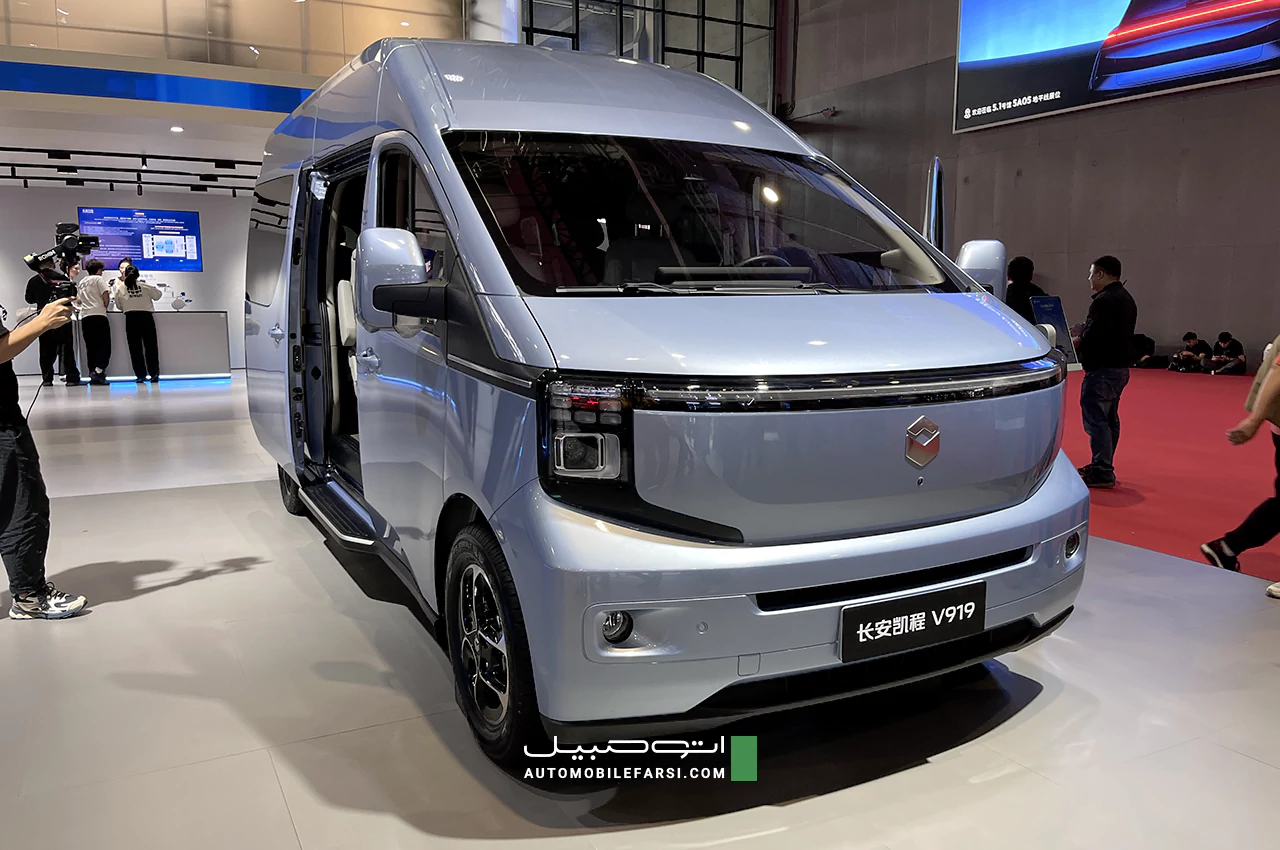 AutomobileFa Changan Kaicene V919 14040212 003