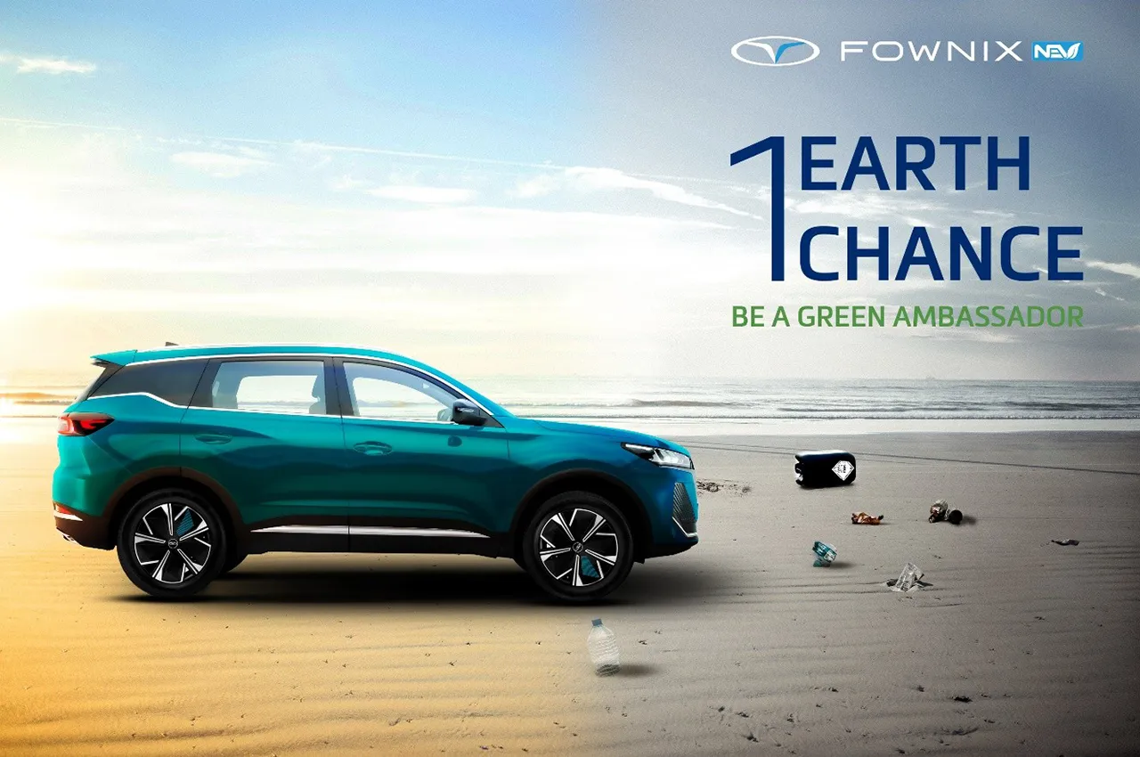 Fownix  campaign