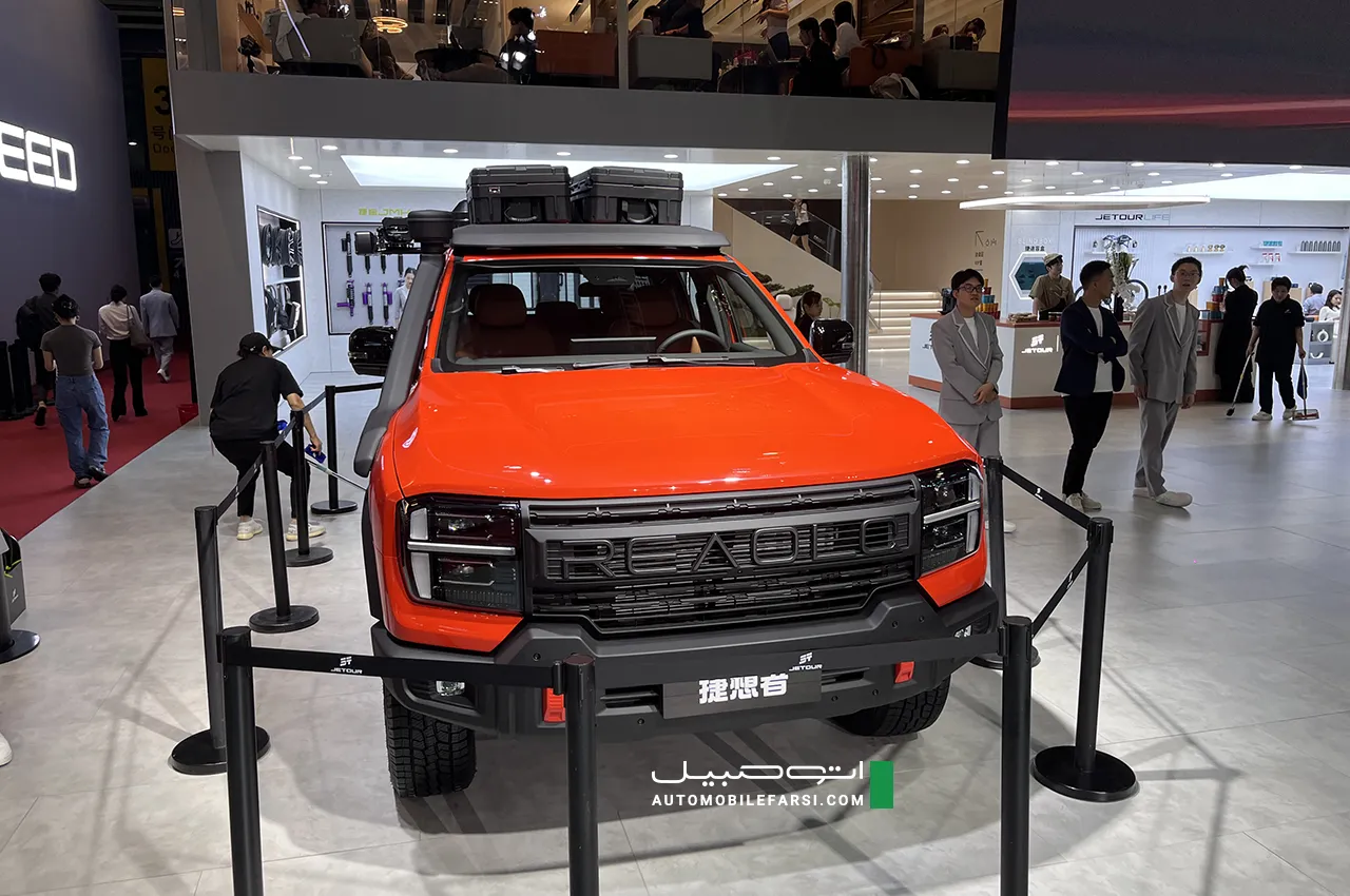 AutomobileFa Jetour Reaoloq 14040213 2