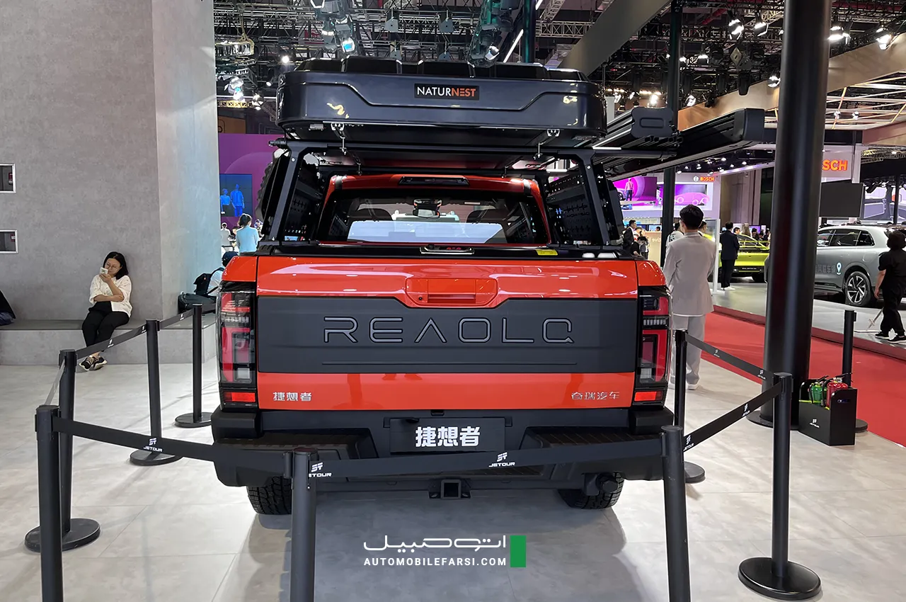 AutomobileFa Jetour Reaoloq 14040213 3
