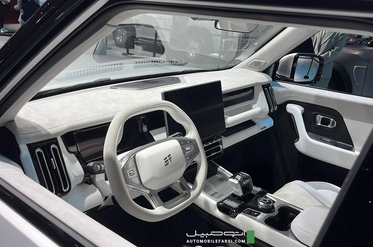AutomobileFa Jetour Shanhai T1 14040210 001