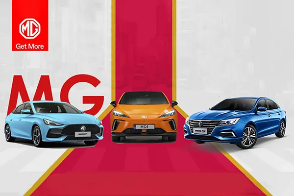 MG Products