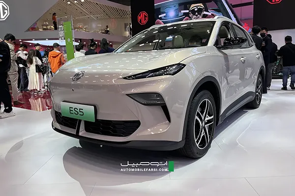MG ES5