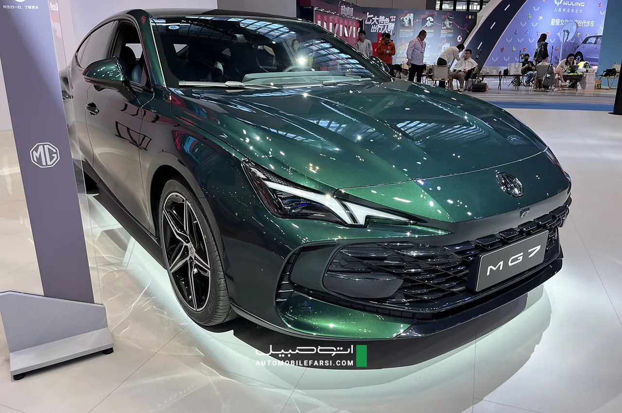 MG 7