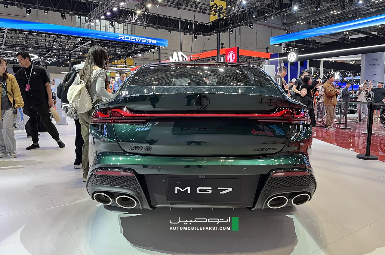AutomobileFa MG7 14040214 4
