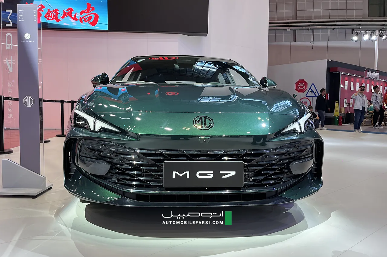 AutomobileFa MG7 14040214 8
