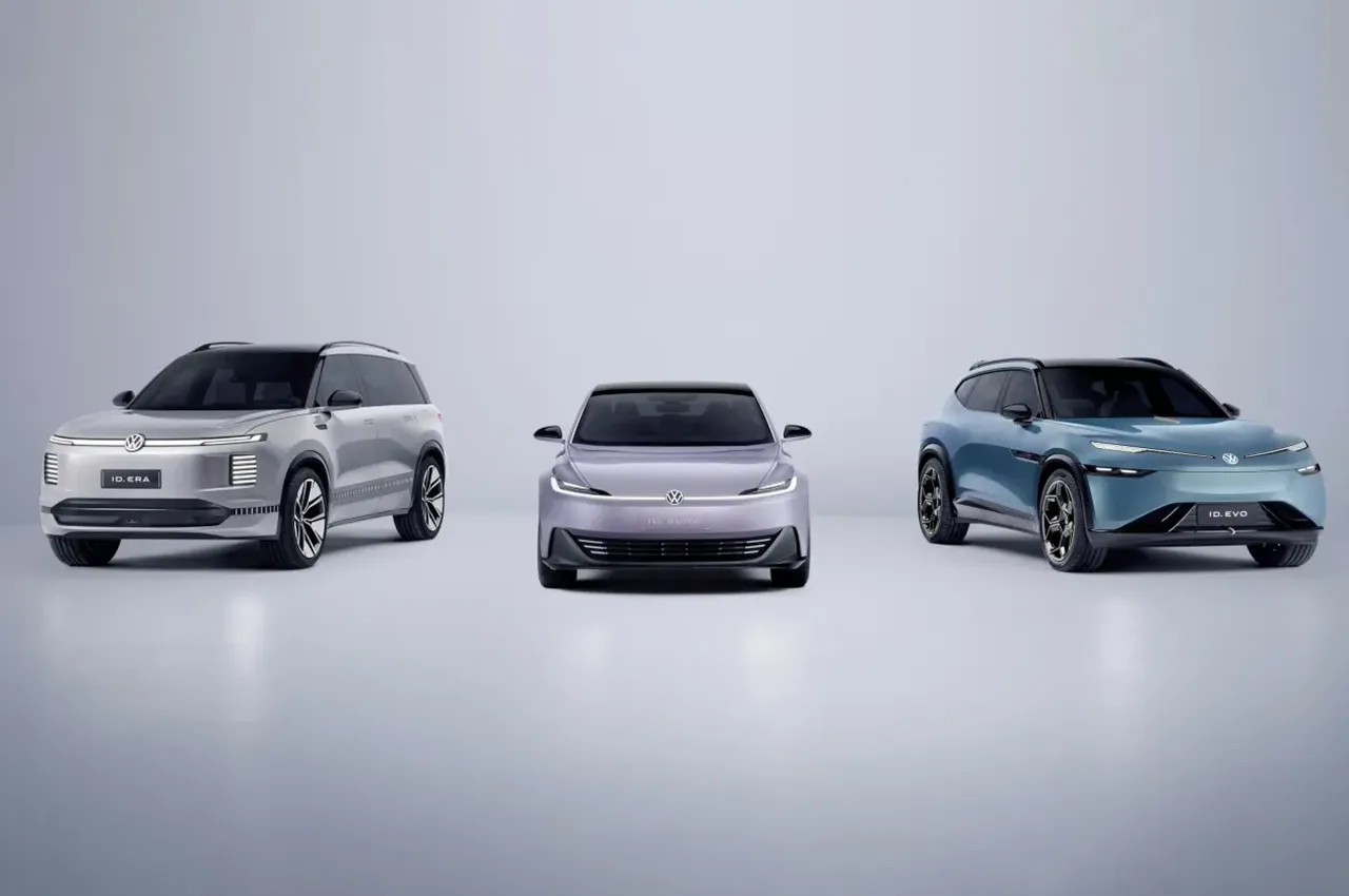 VW Concepts