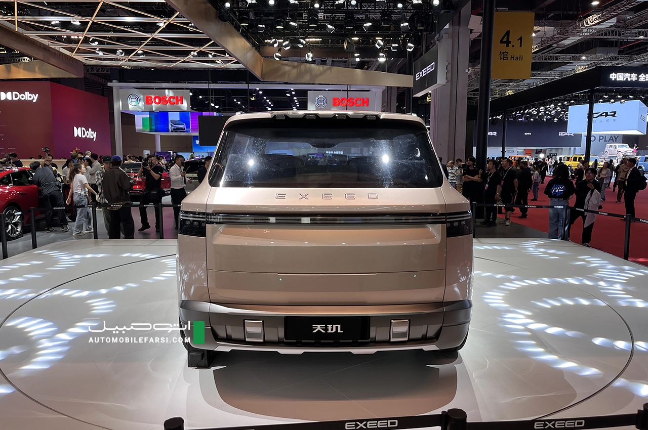 AutomobileFa Xtrim Tianji 14040210 007