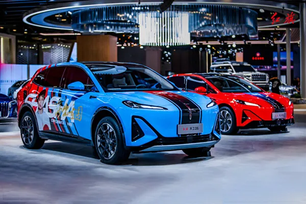 Hongqi Leapmotor