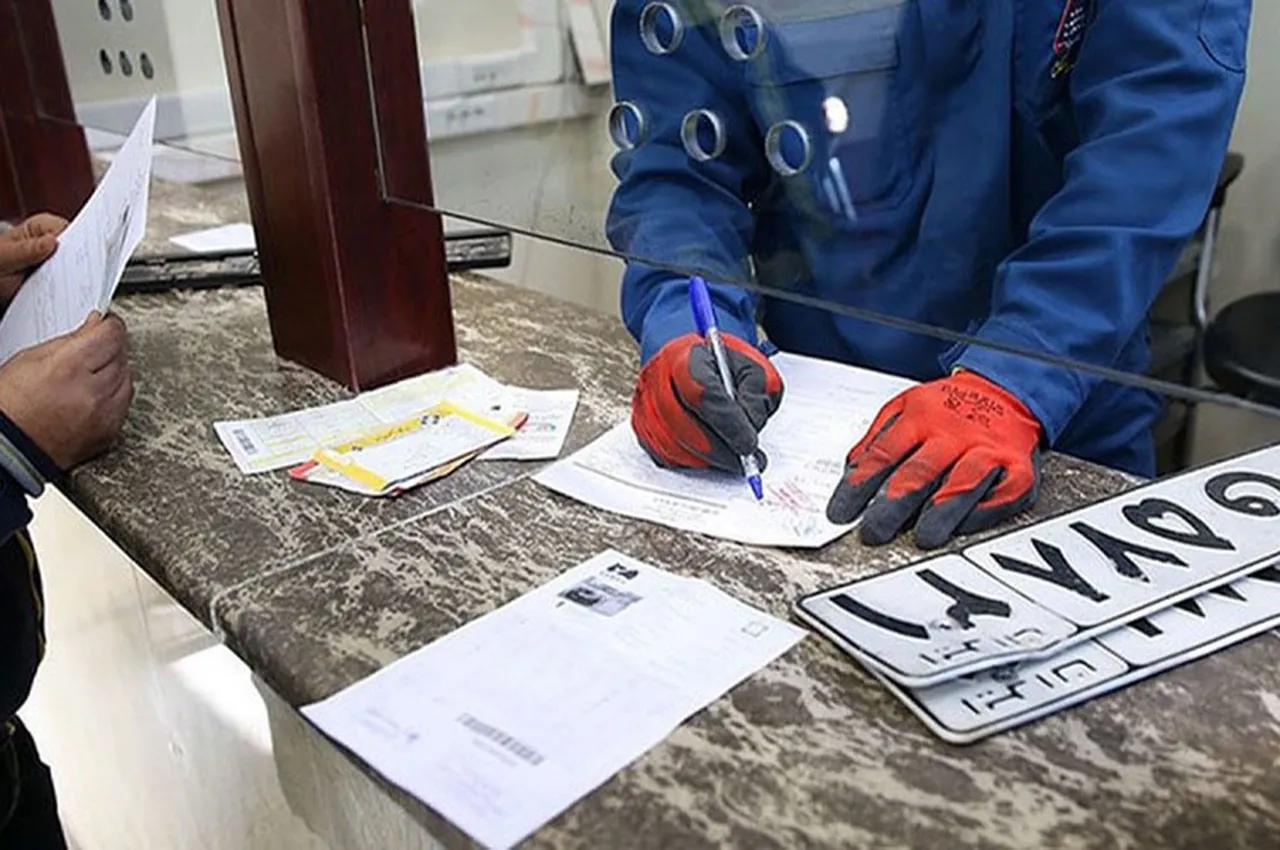 Plate numbering 