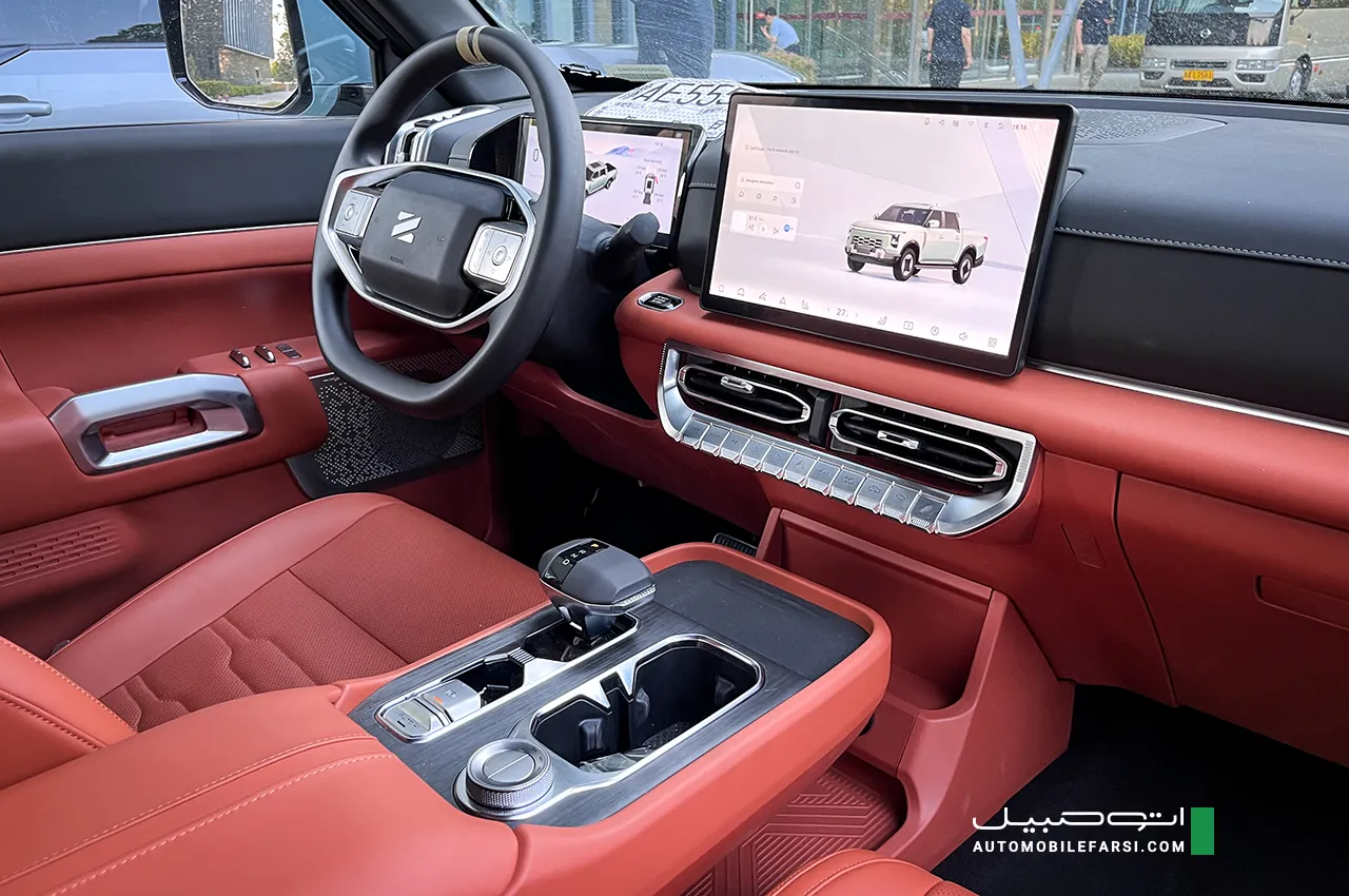 AutomobileFa zhengzhou nissan z9 PHEV 14040213 2