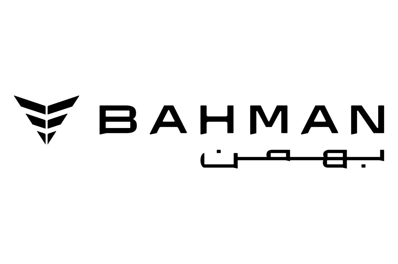 Bahman