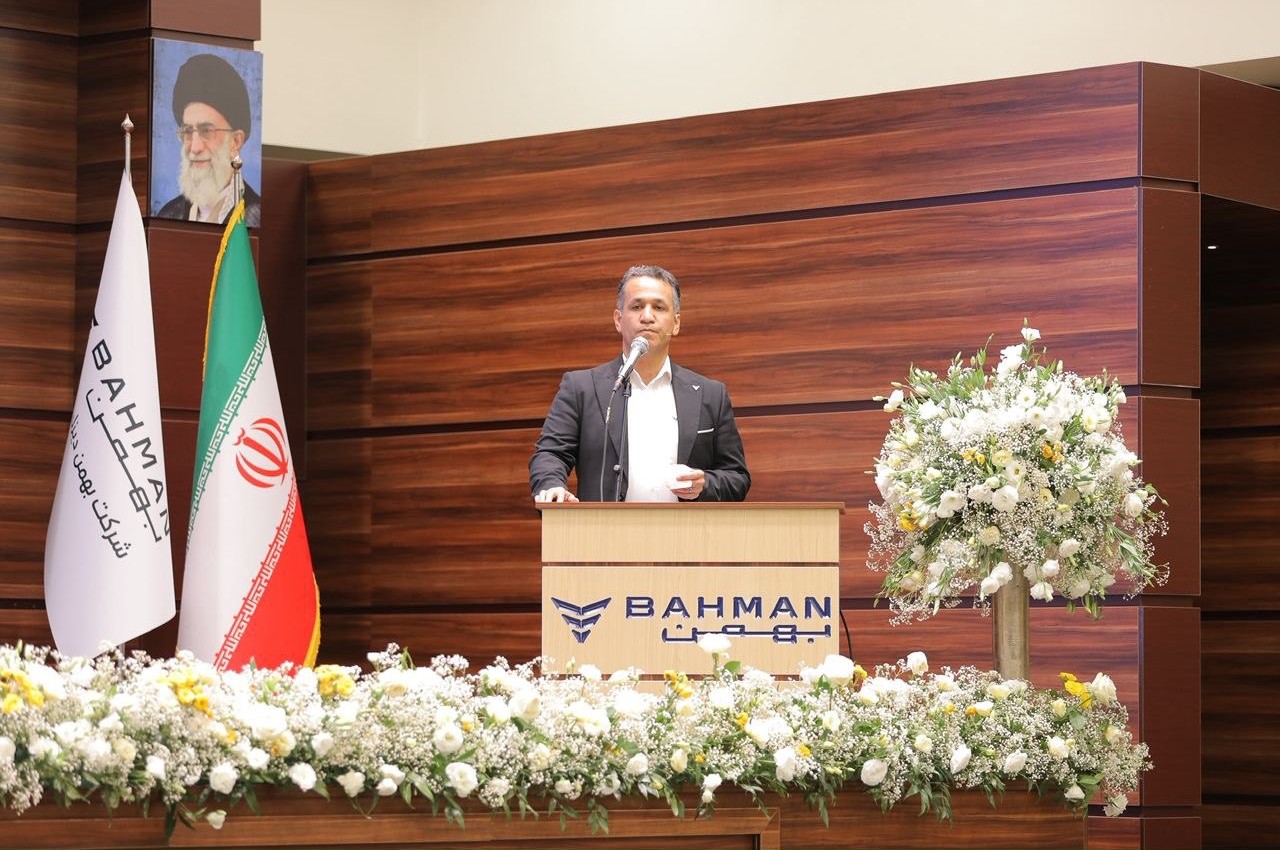 Bahman Diesel