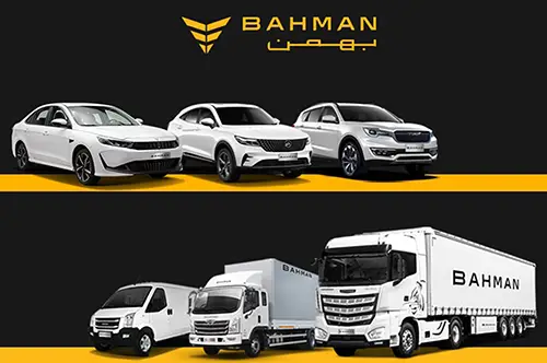  Bahman Group