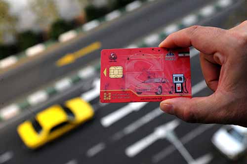 fuel card