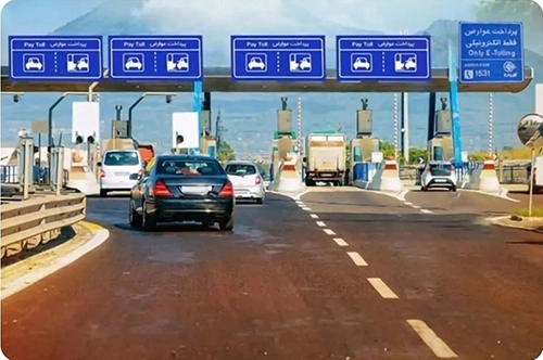 toll payment