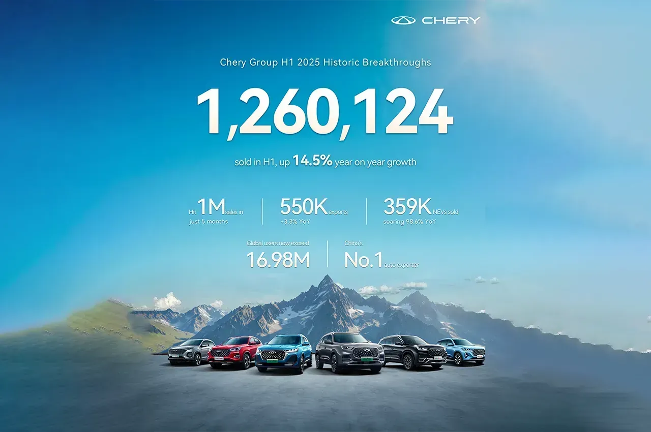 Chery 