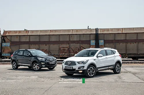 Haima S5 Pro