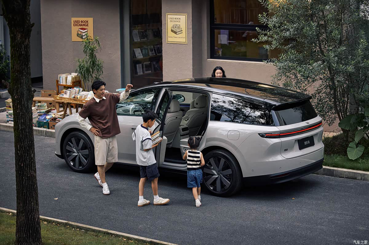automobilefa Ideal i8 SUV 14040428 4