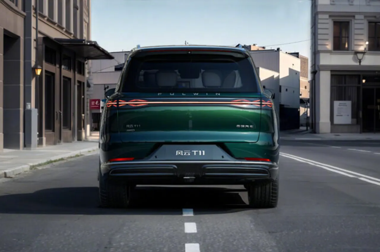 AutomobileFa Fuwlin T11 14040522 3