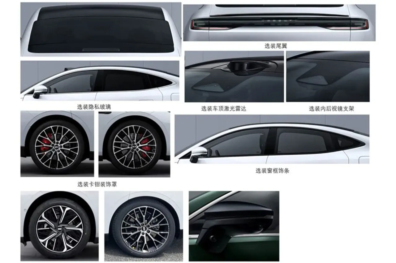 AutomobileFa Geely Galaxy Starshine 8 14040523 1