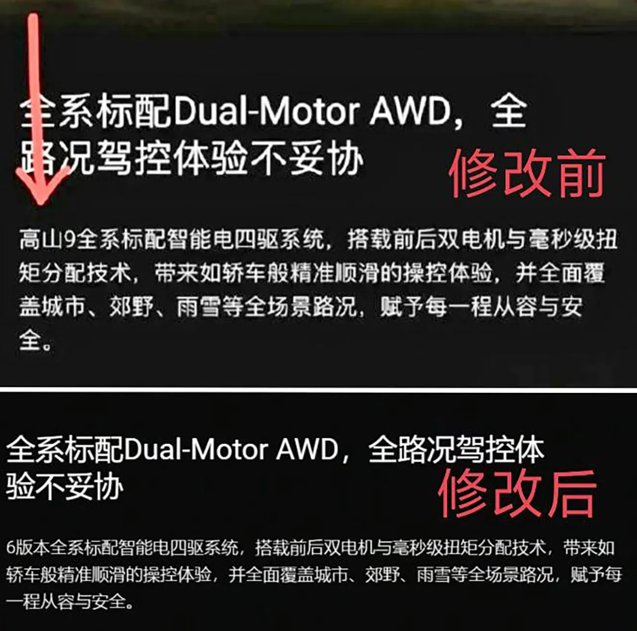 automobilefa FX SuperOne 14040508 2