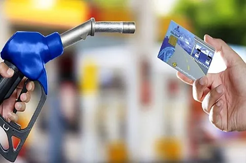 Fuel Card