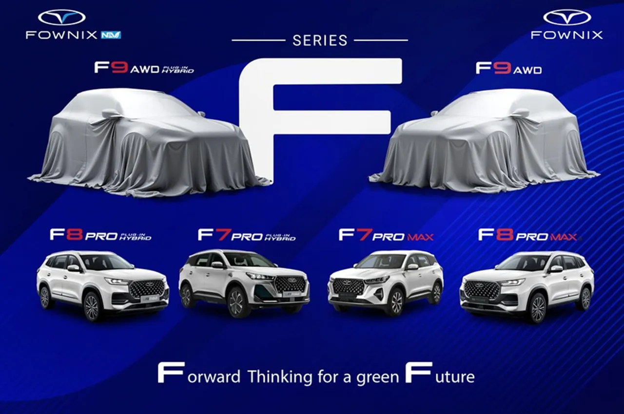 automobilefa MVMs product 14040504 4
