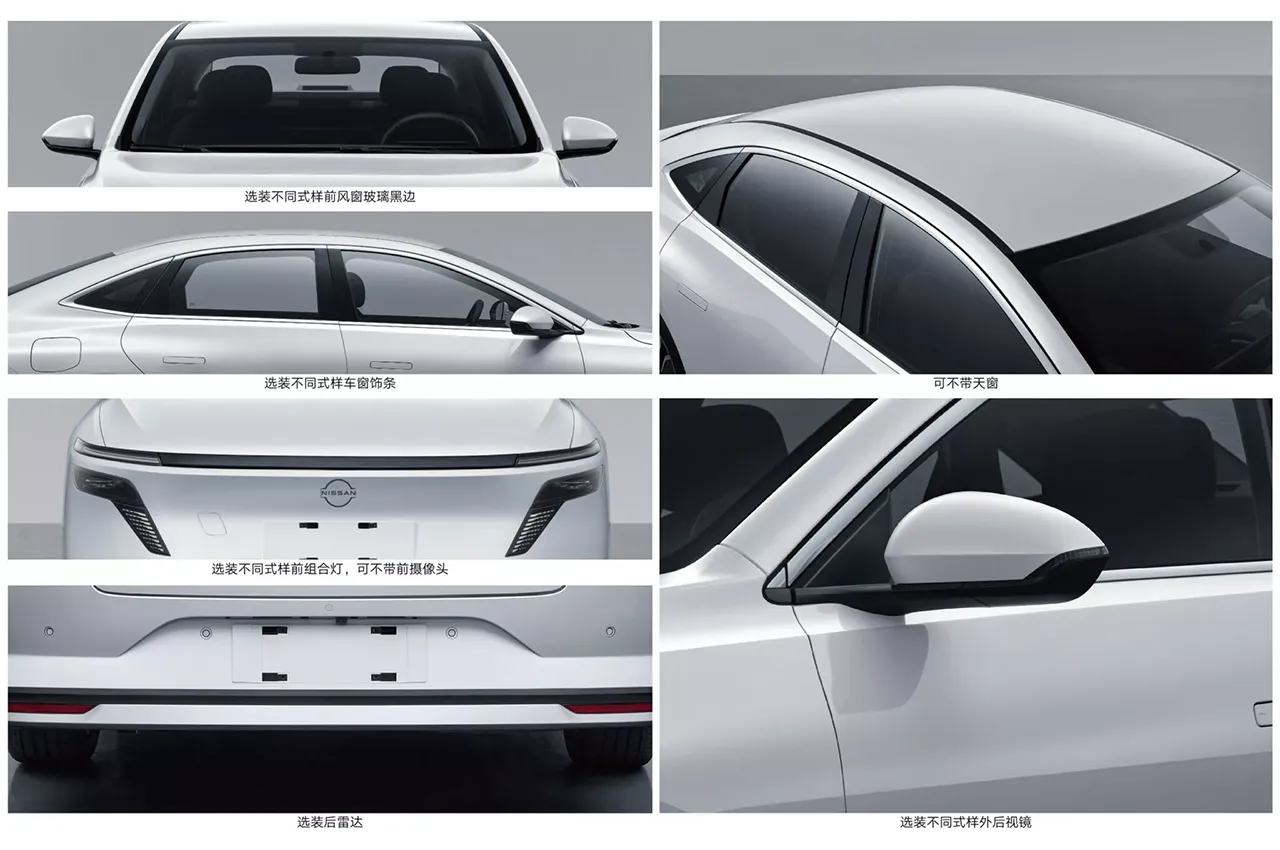 automobilefa Nissan N7 sedan 14040518 1