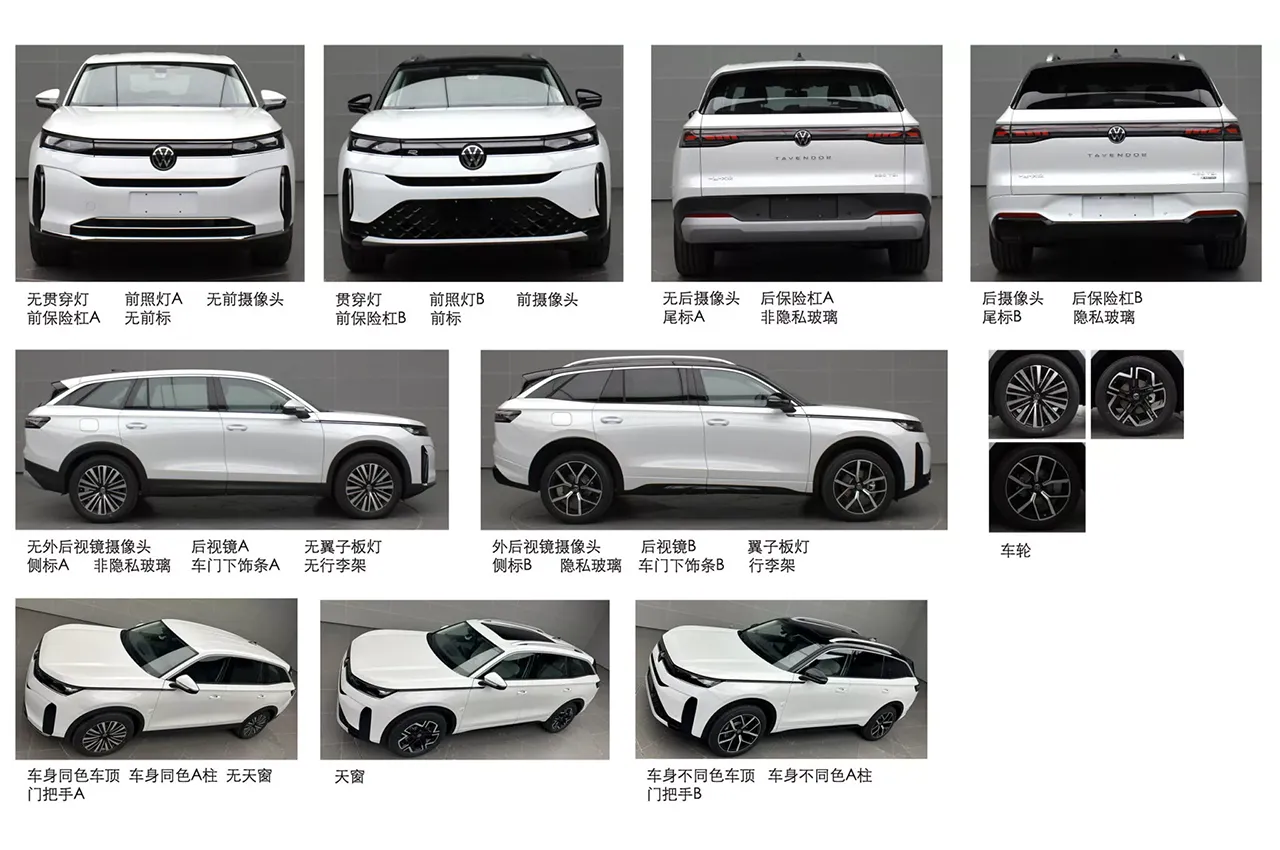 automobilefa VW Tavendor 14040518 1
