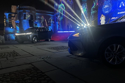 Artaban Motor