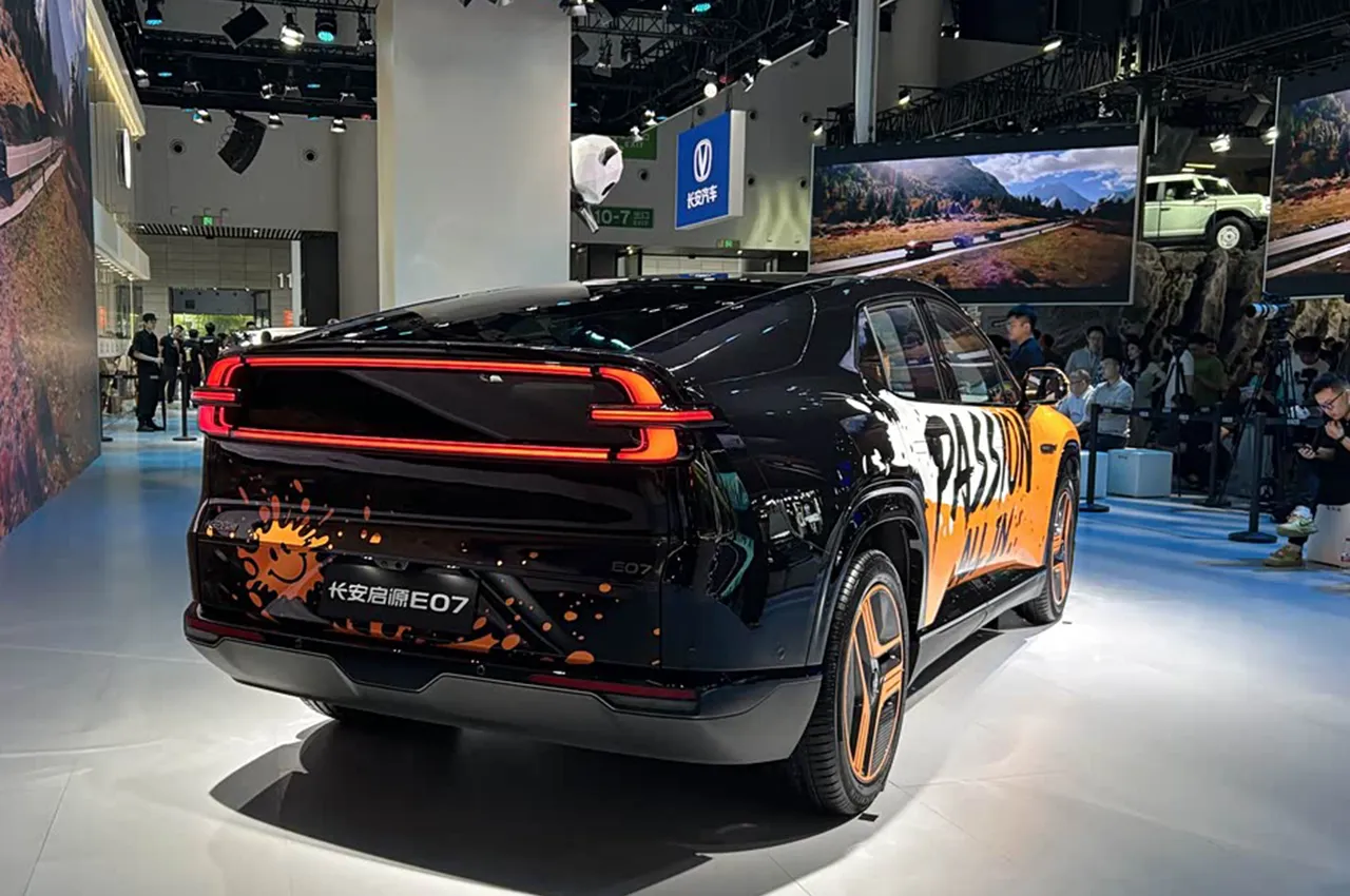 AutomobileFa Changan Qiyuan E07 14040613 5