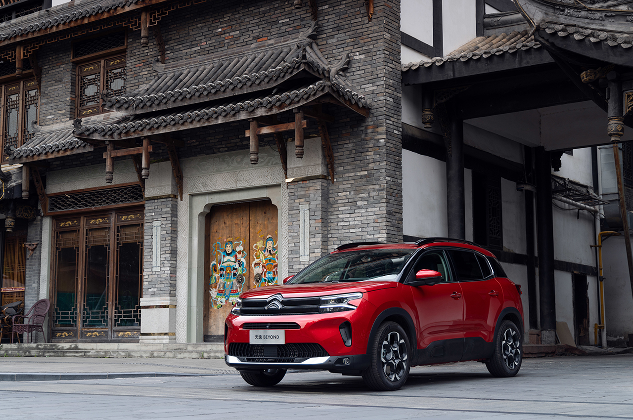 AutomobileFa Citroën C5 Aircross 14040627 5