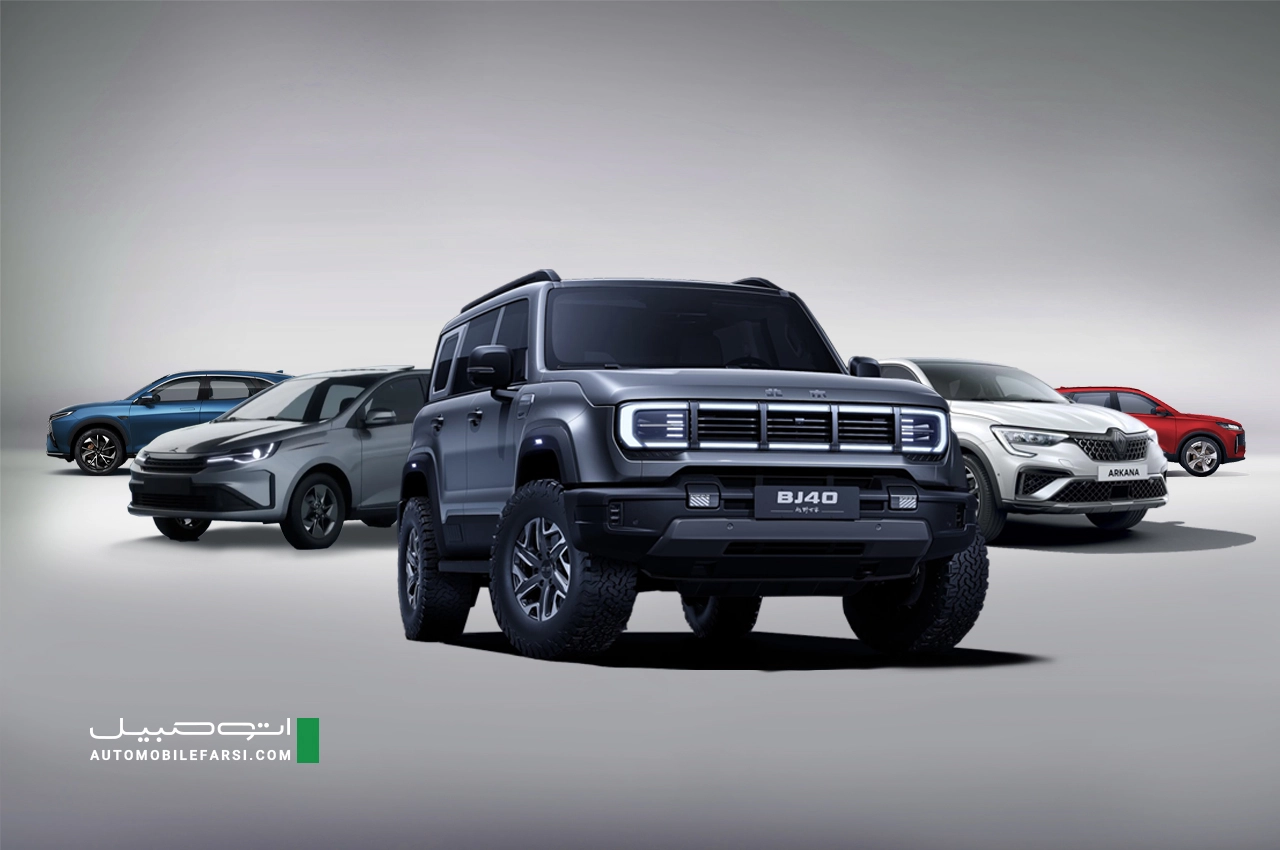 Main New Cars