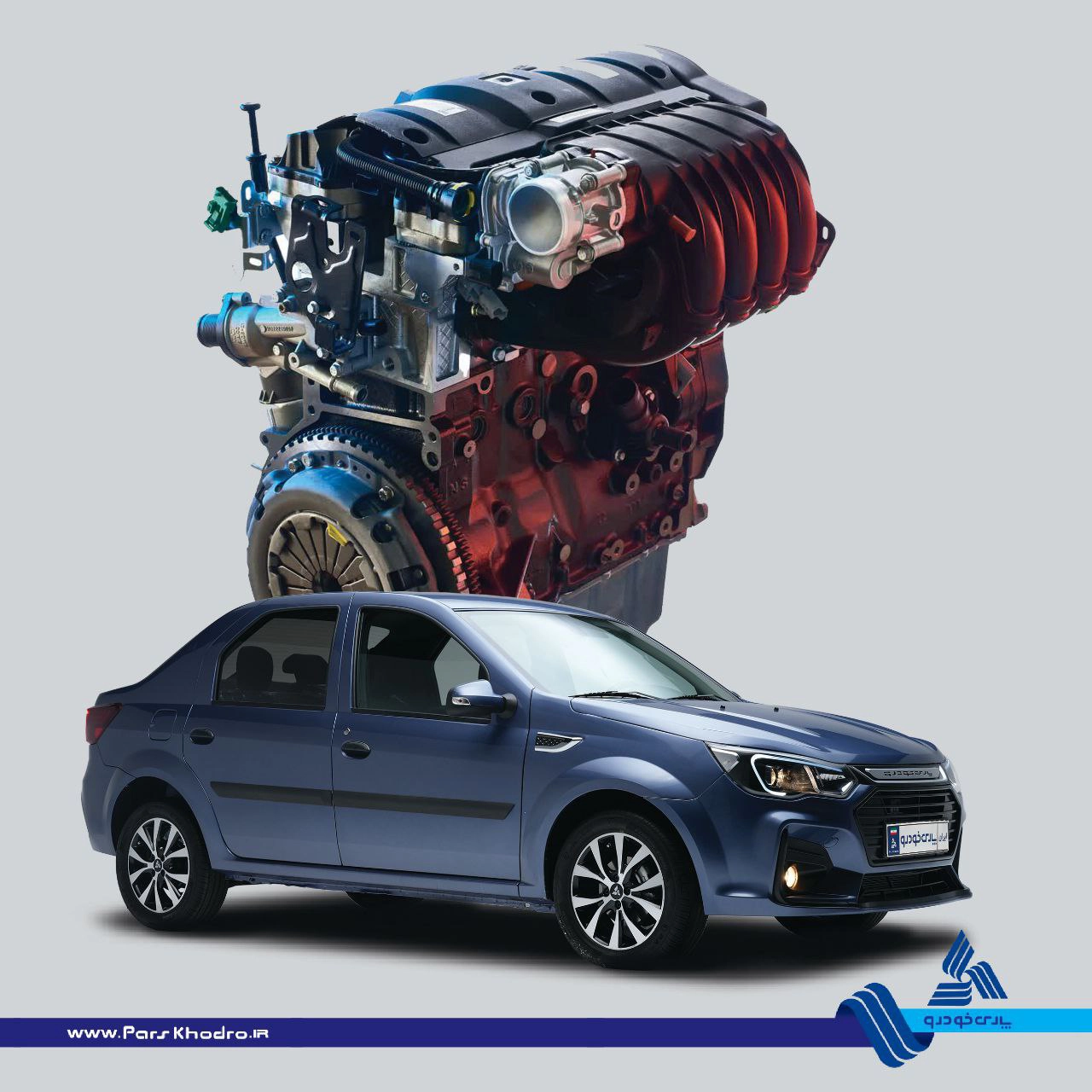 AutomobileFa Pars Khodro Pars Noa 14040629 5