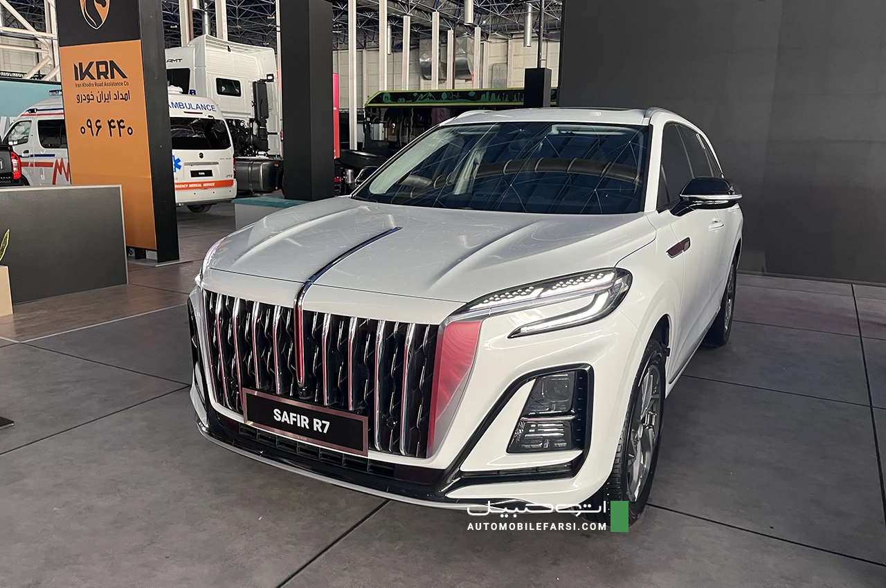 AutomobileFa Safir R7 Mashhad AutoShow 14040604 01