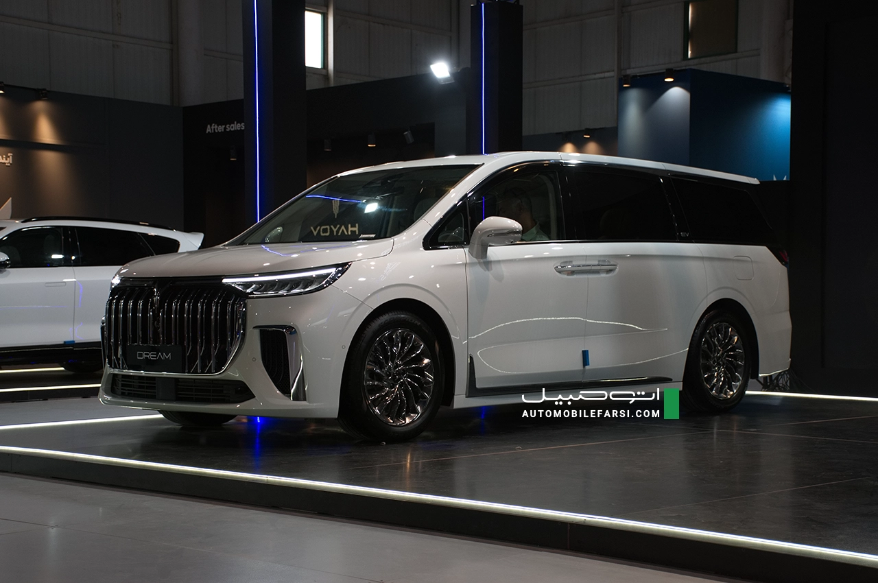 AutomobileFarsi 2025 Voyah Dream 1