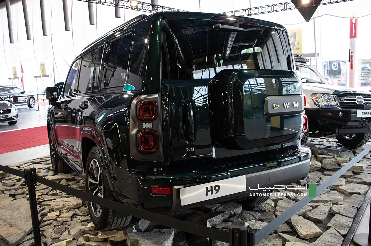 AutomobileFarsi Bahman BMCars 2024 Haval H9 3