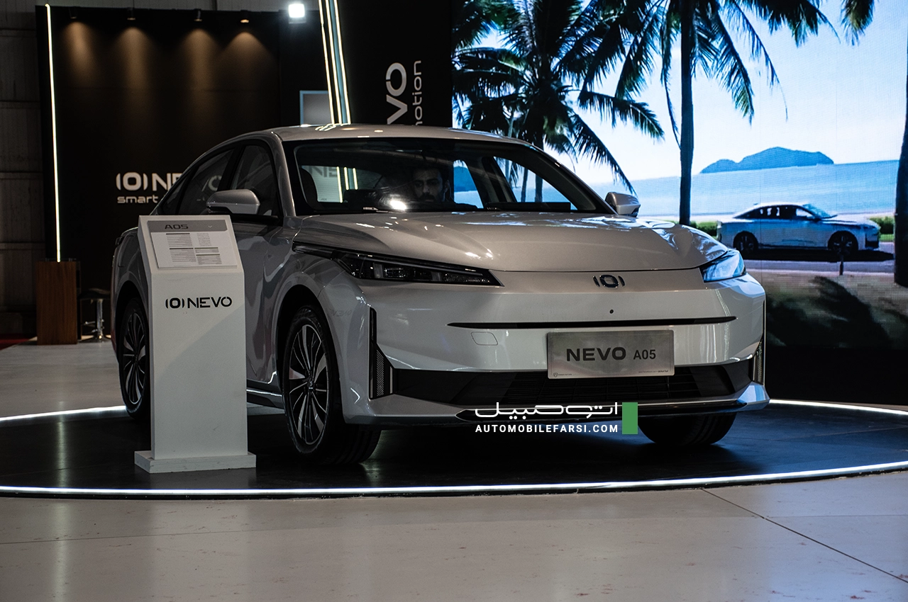 Nevo A05