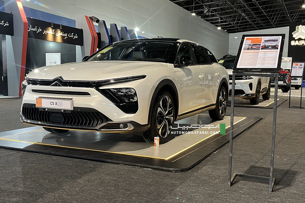 Citroën C5X