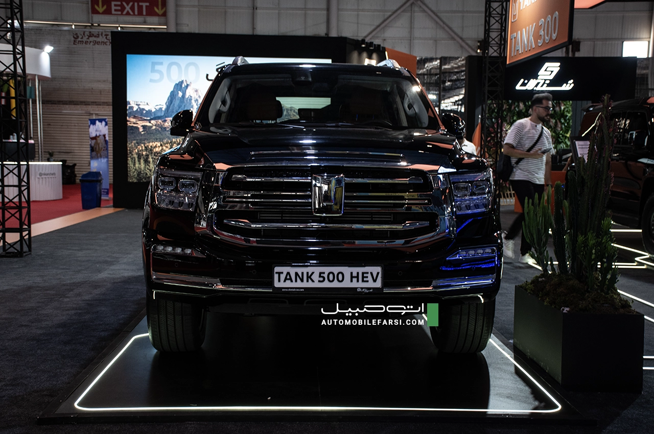 AutomobileFarsi Shetabrankhodro 2025 Tank 500 HEV 2