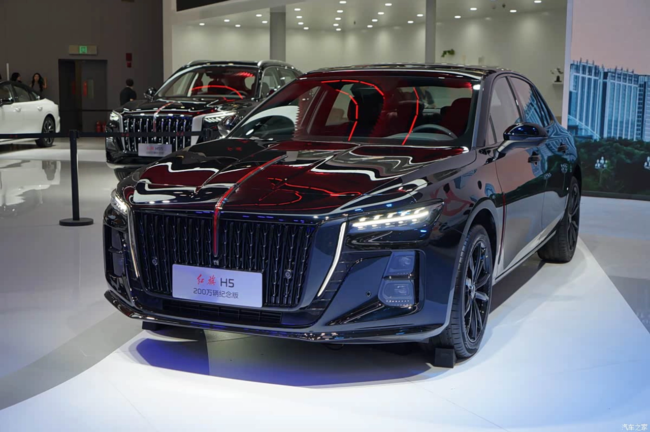 automobilefa Hongqi H5 14040611 1
